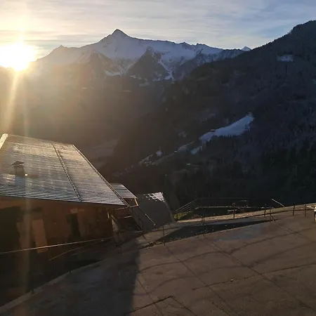 דירה Haus Martin *